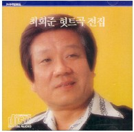 앨범커버