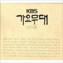 앨범커버