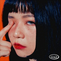 앨범커버