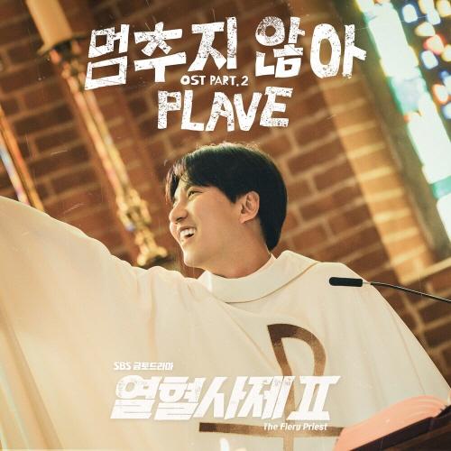 앨범커버