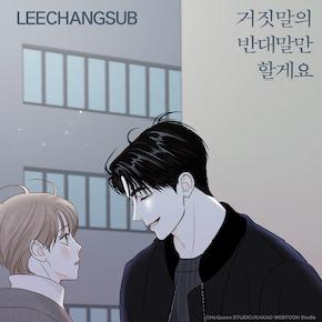 앨범커버