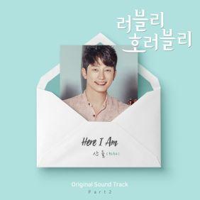 앨범커버
