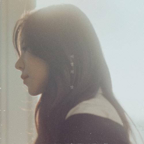 앨범커버