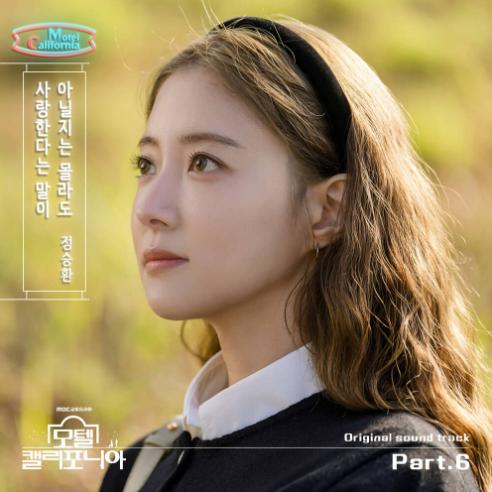 앨범커버
