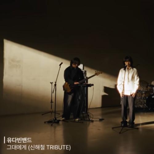앨범커버