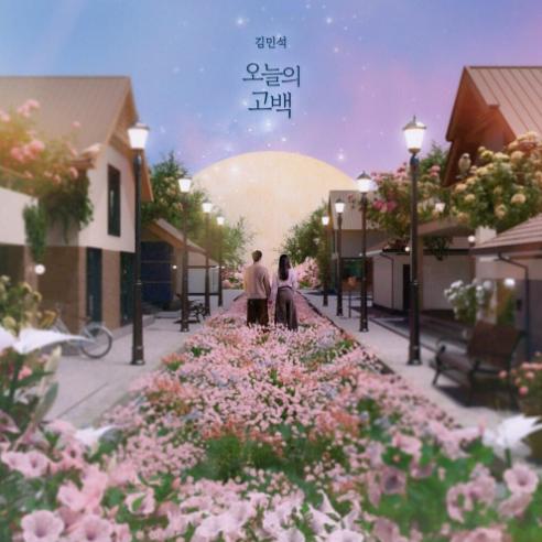 앨범커버