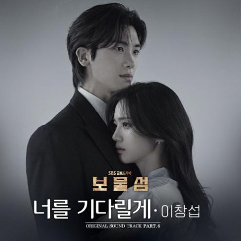 앨범커버