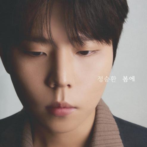 앨범커버