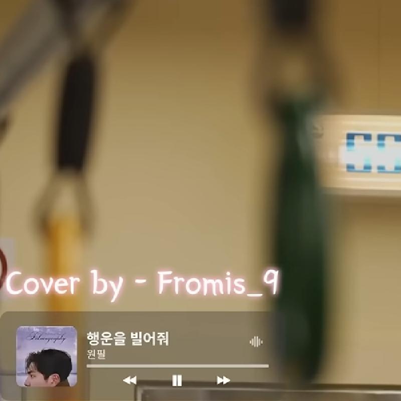 앨범커버