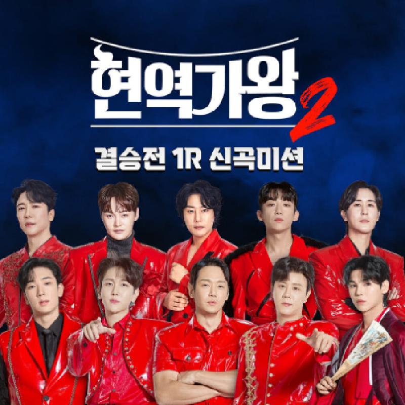 앨범커버