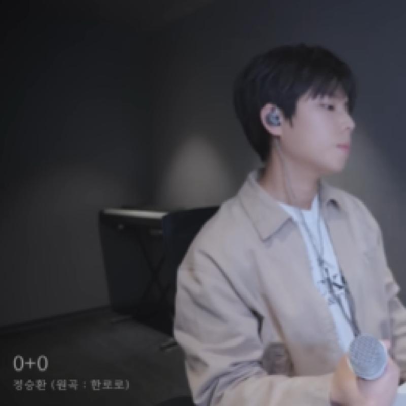 앨범커버