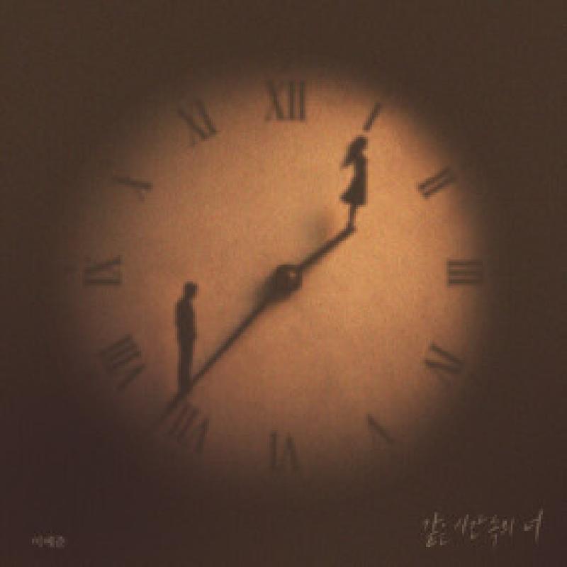 앨범커버