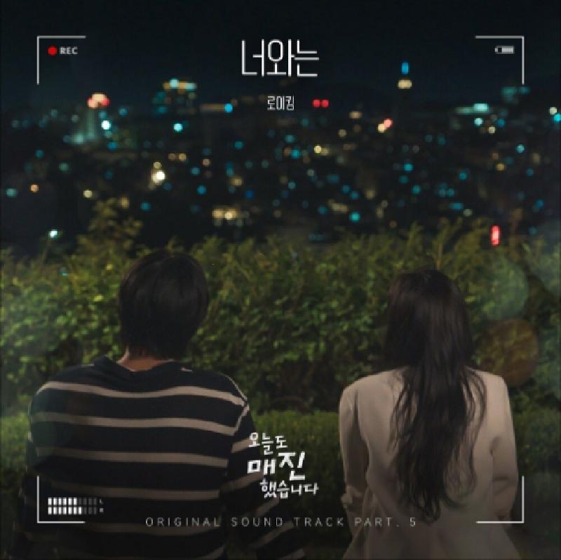 앨범커버
