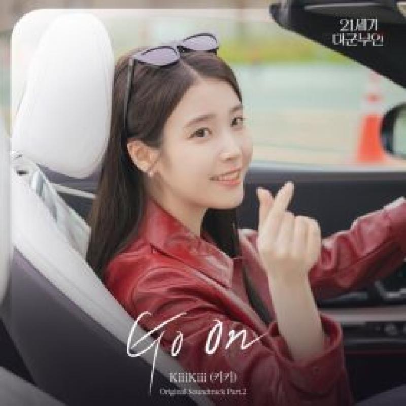 앨범커버