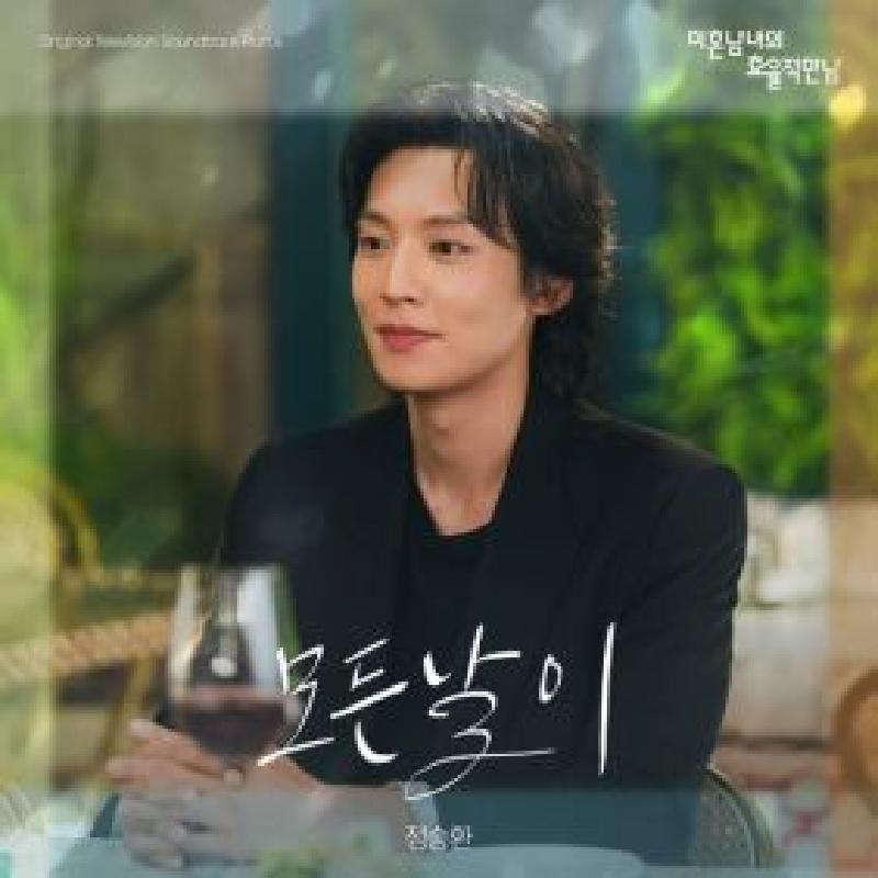 앨범커버