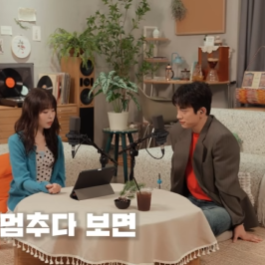 앨범커버 