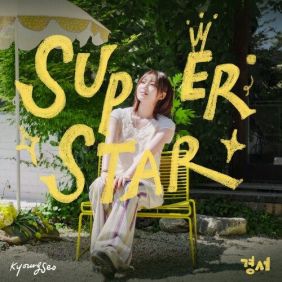 앨범커버