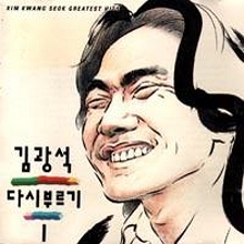 앨범커버