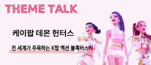 앨범커버 