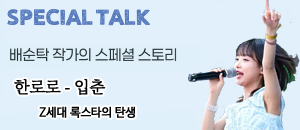 앨범커버 